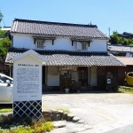 観光地《知多市》岡田町並み　３